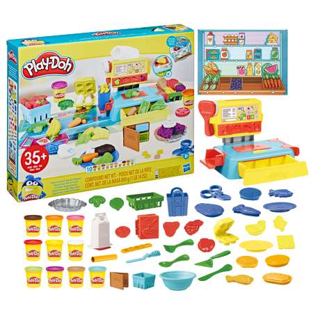 Пластилин Play-Doh Супермаркет