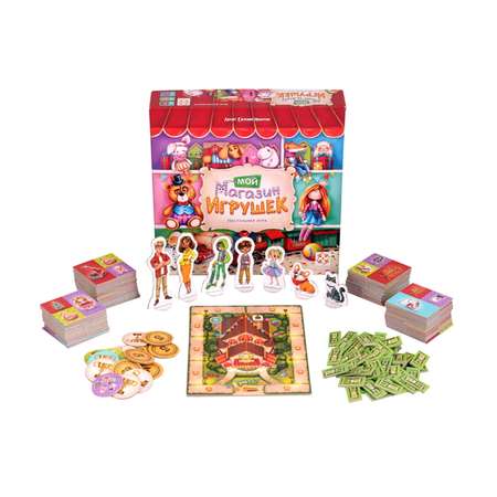 Настольная игра Стиль жизни Мой магазин игрушек
