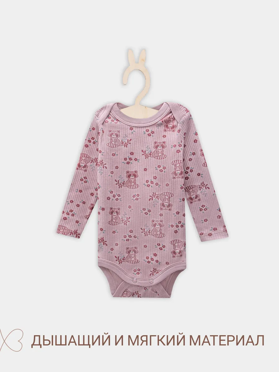 Боди Mark Formelle (Марк Формэль) 13018-1/цветочные еноты на п.розовом - фото 4