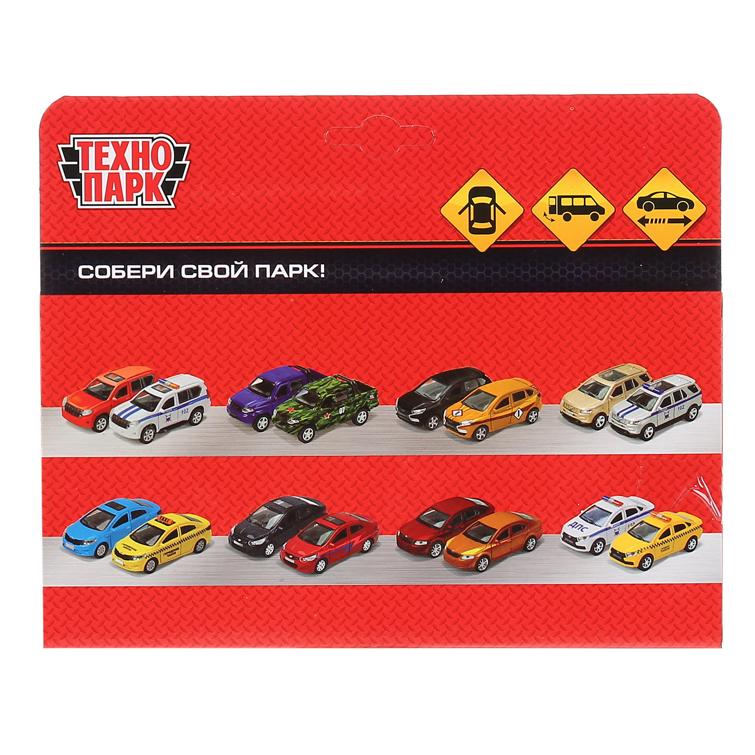 Полицейская машина Технопарк Mercedes BENZ SPRINTER 300439 - фото 8