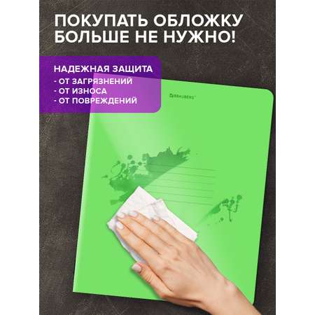 Общая тетрадь Brauberg клетка