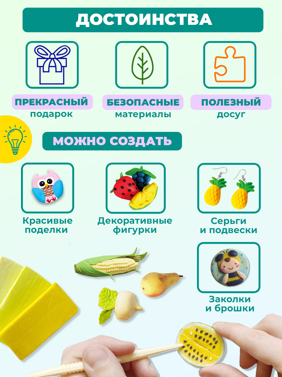 Глина Skytiger 50 цв. - фото 10