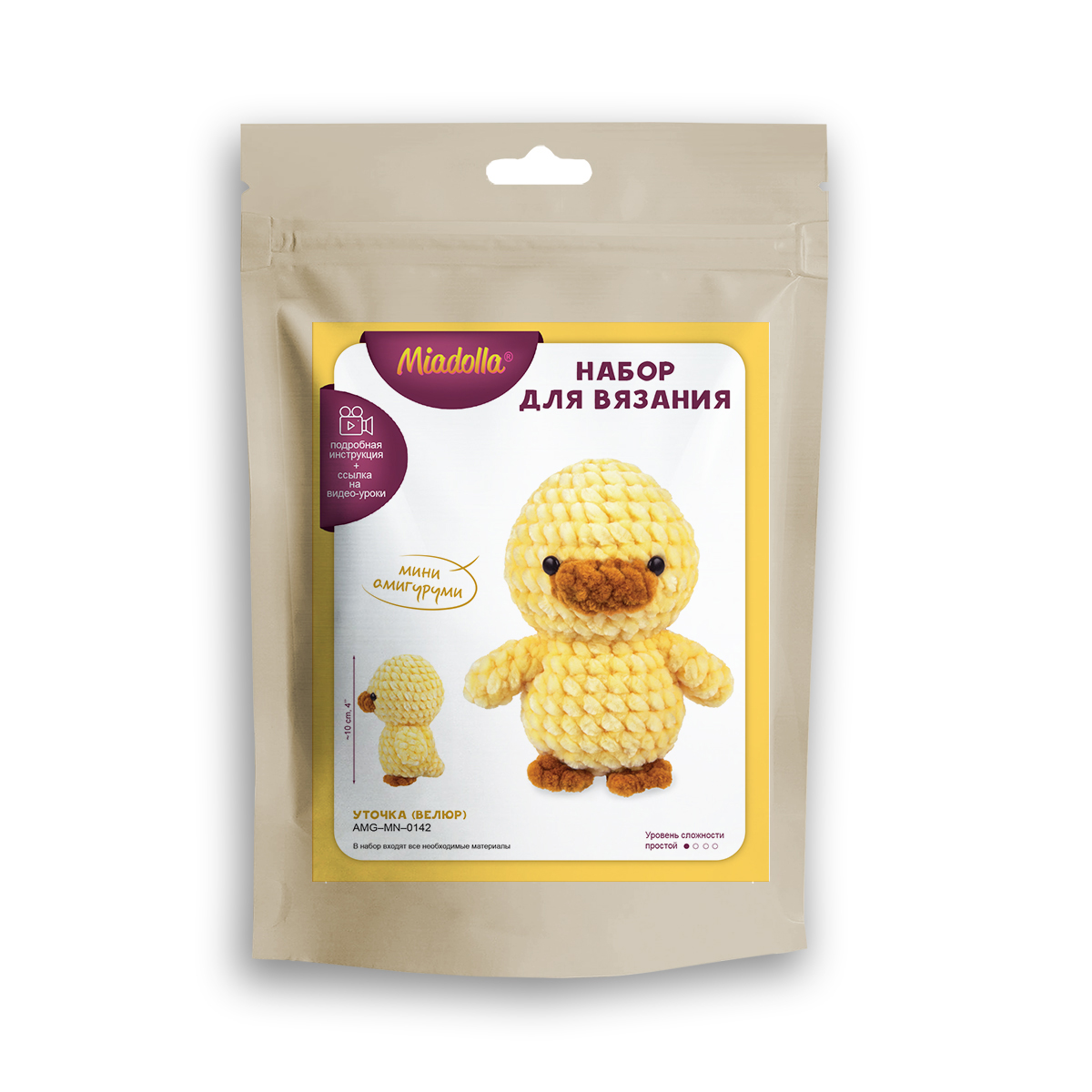 Набор для творчества Miadolla вязание Уточка велюр - фото 4