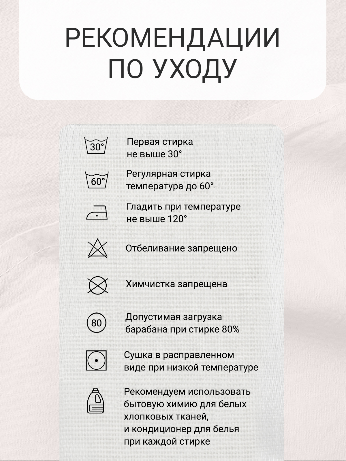 Комплект постельного белья Dr. Hygge евро - фото 8