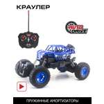 Внедорожник РУ AUTODRIVE 1:18