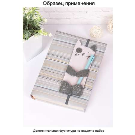 Набор для творчества Miadolla сборка