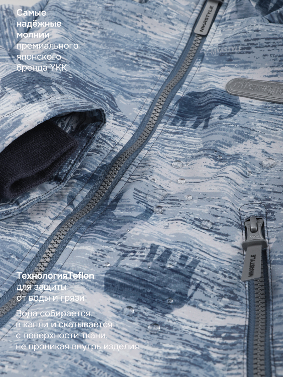 Комбинезон NIKASTYLE 8м1326 деним/серый - фото 16