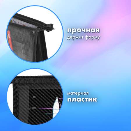 Папка для труда Brauberg А4