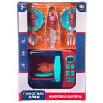 Игрушка Abtoys микроволновка