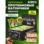 Ореховые Протеиновые батончики FIT AND JOY Арахис набор 16шт *40шт
