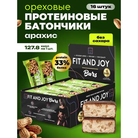 Ореховые Протеиновые батончики FIT AND JOY Арахис набор 16шт *40шт