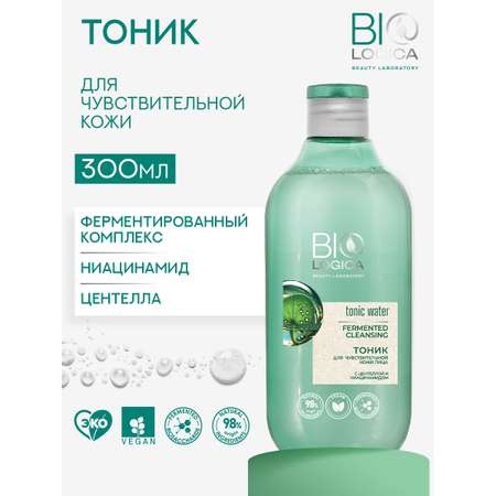 Тоник Biologica Fermented cleansing 300 мл