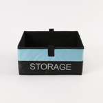 Кофр для хранения ё 28*28*13см