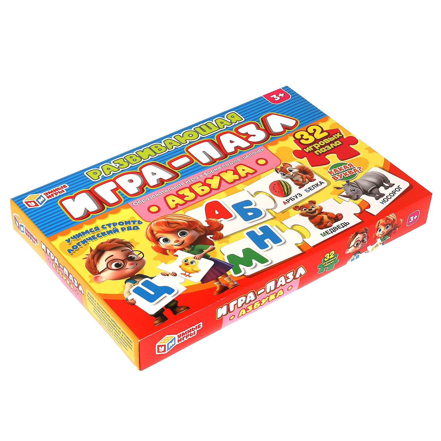 Настольная игра Умные игры Азбука - фото 8