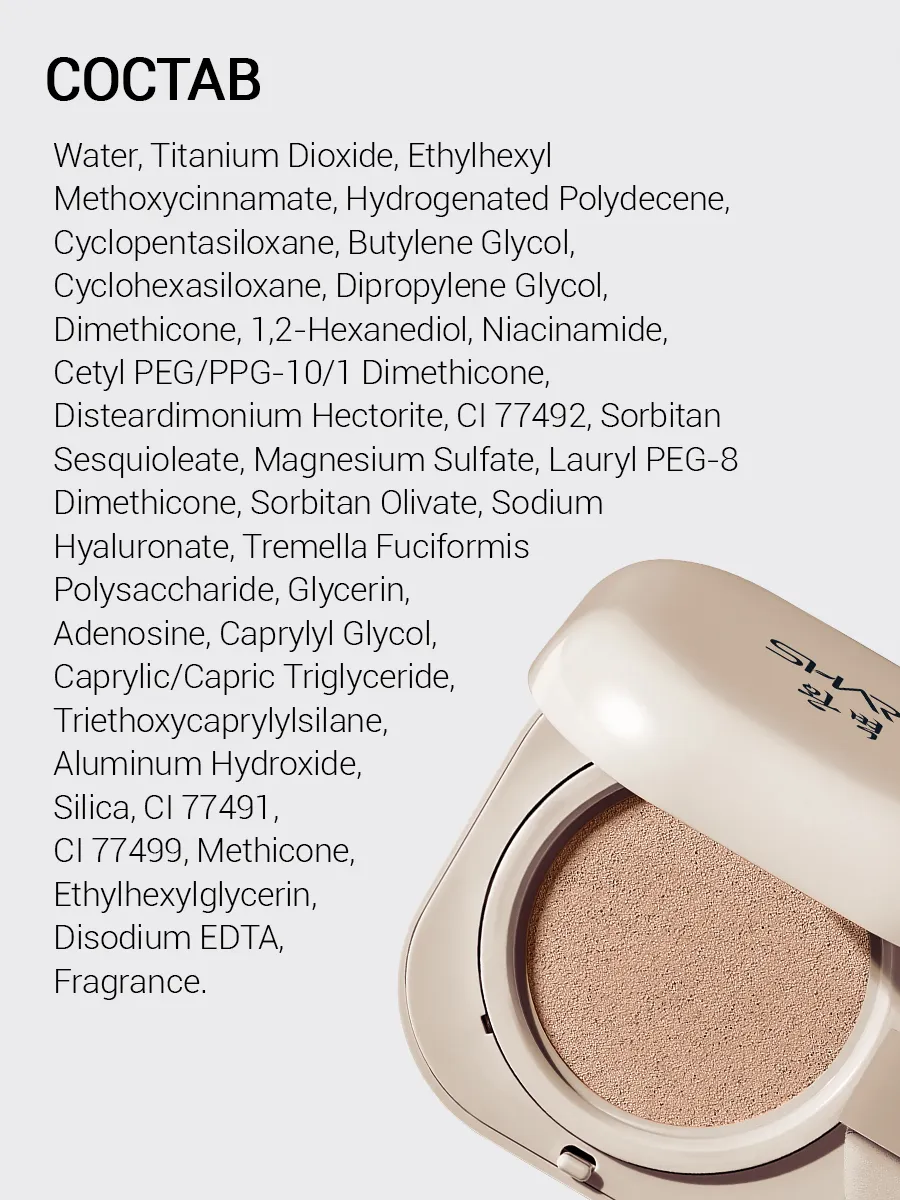 Крем SHARY - фото 9