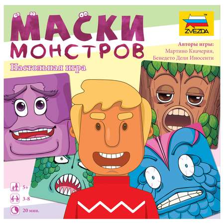 Настольная игра Звезда