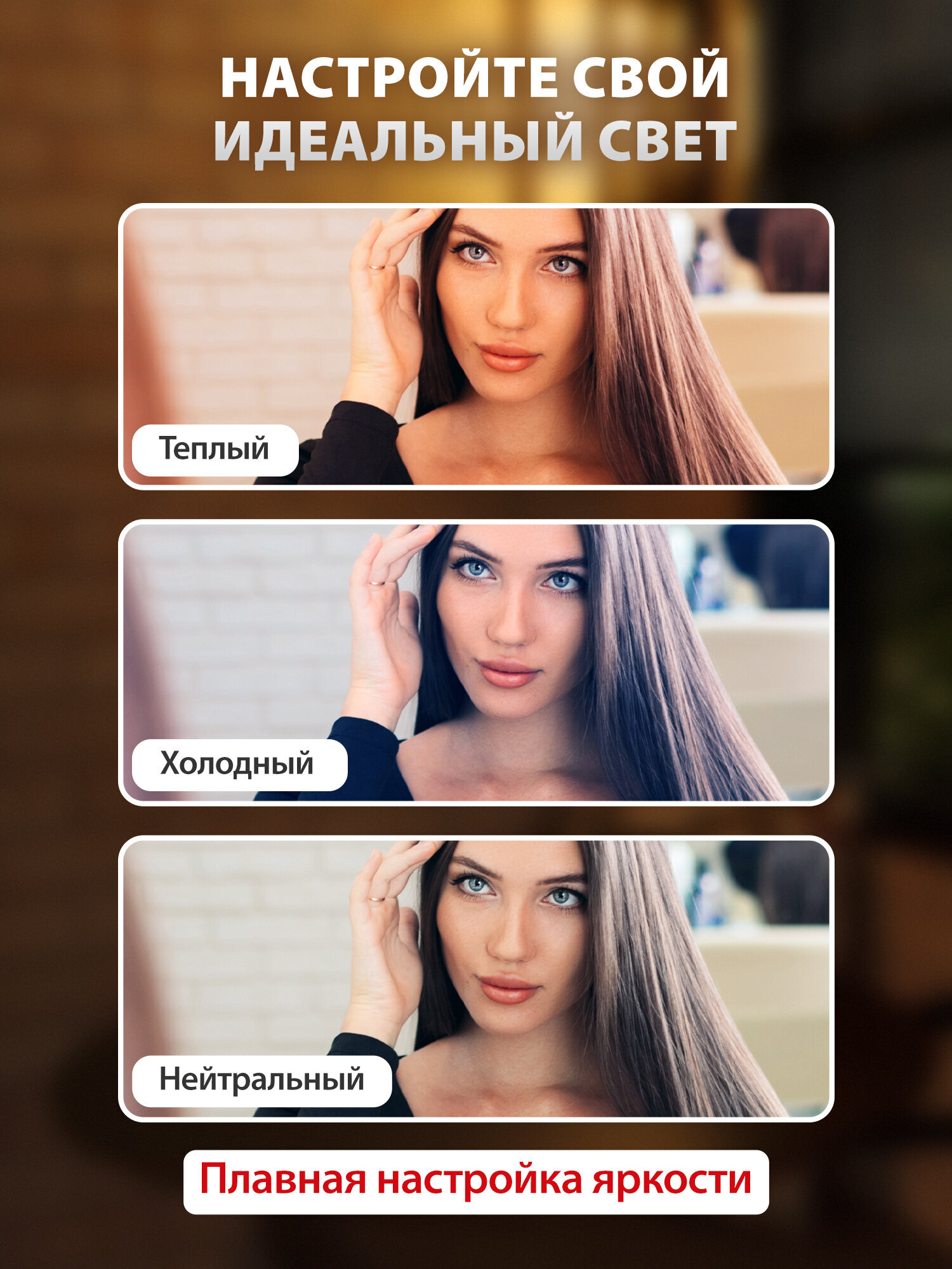 Зеркало Brabix настольное - фото 3