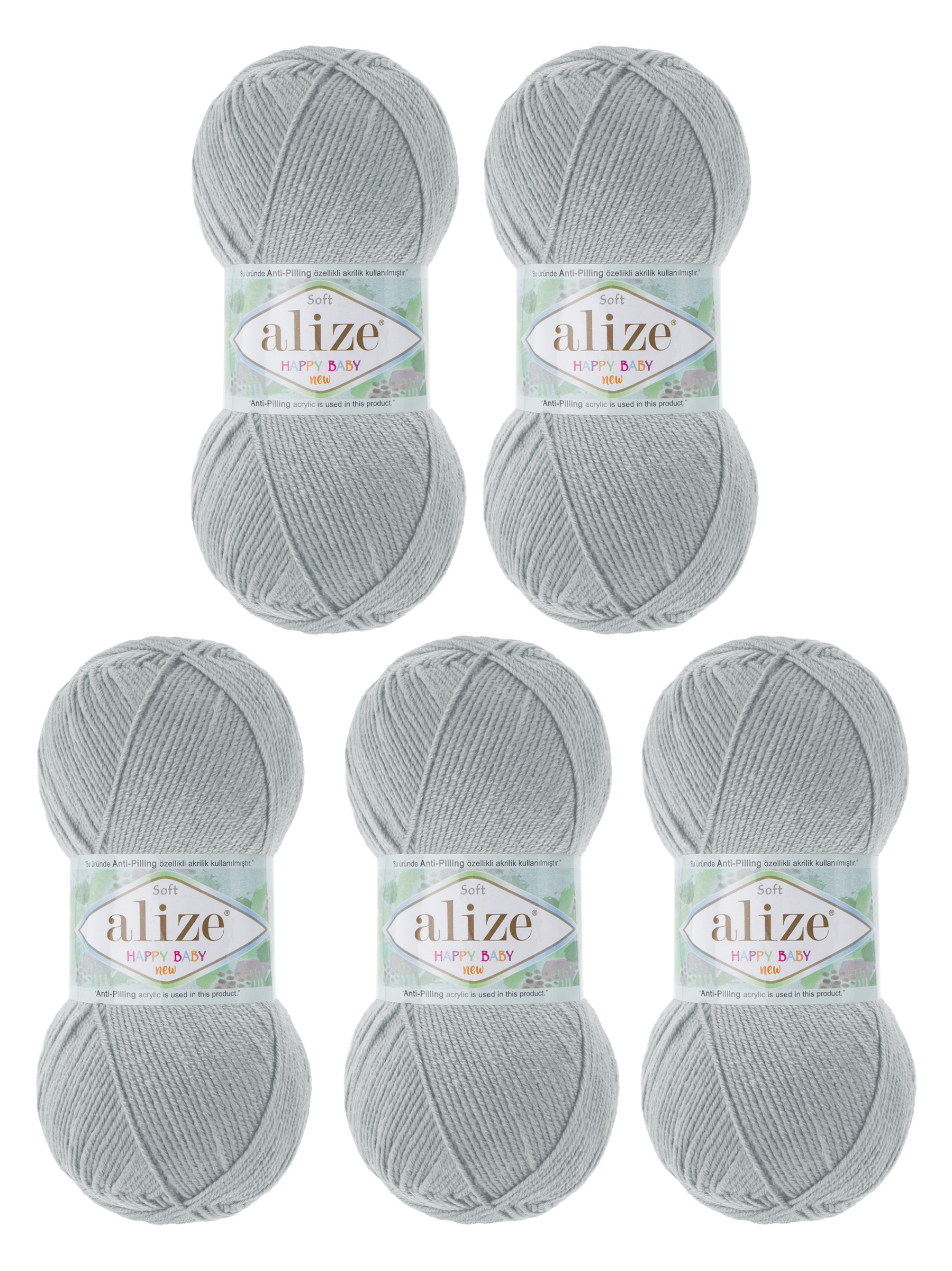 Пряжа для вязания Детская Alize 100г 320м 5шт - фото 6
