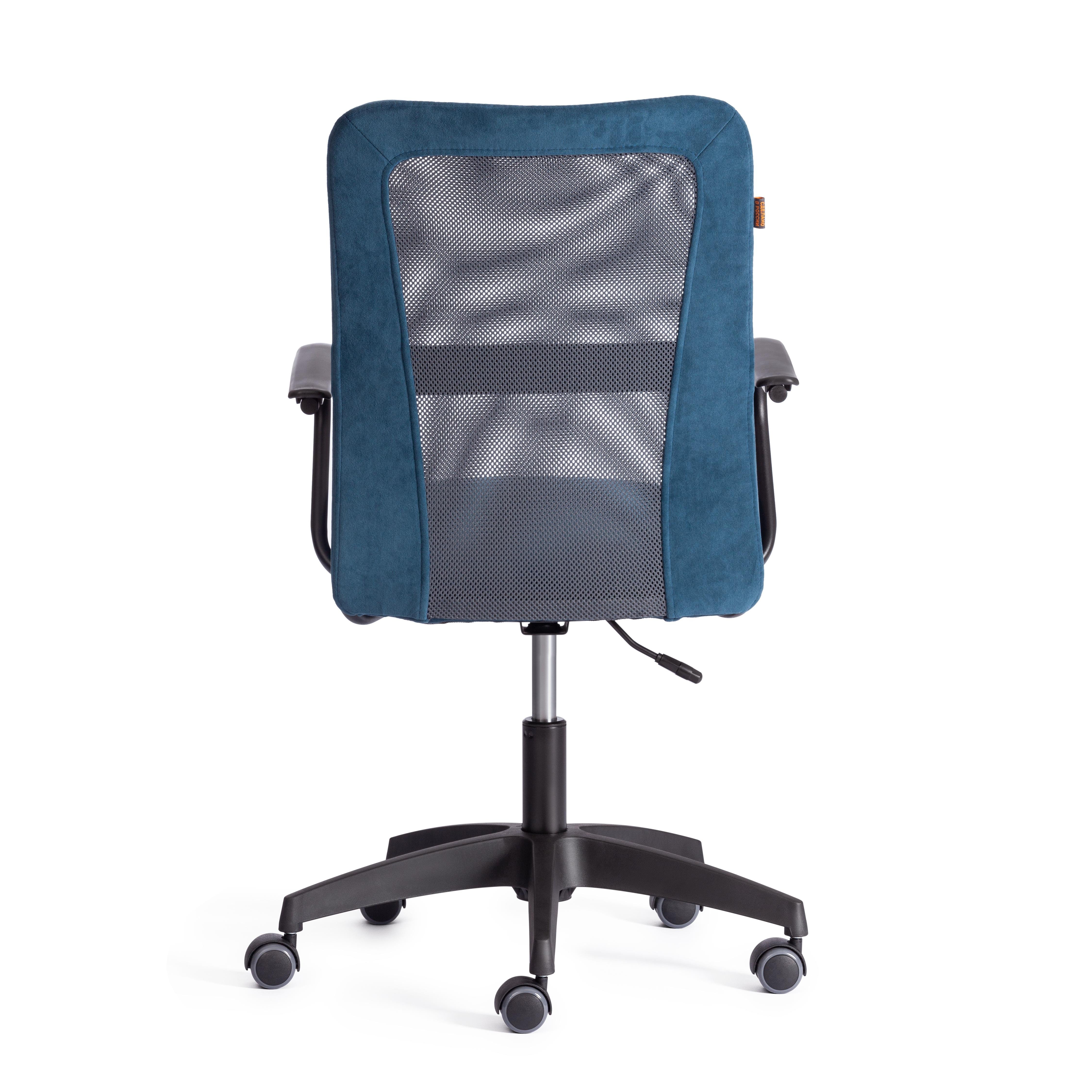 Компьютерное кресло TETCHAIR флок/ткань синий/серый - фото 12