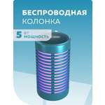 Колонка bluetooth More Choice BS23