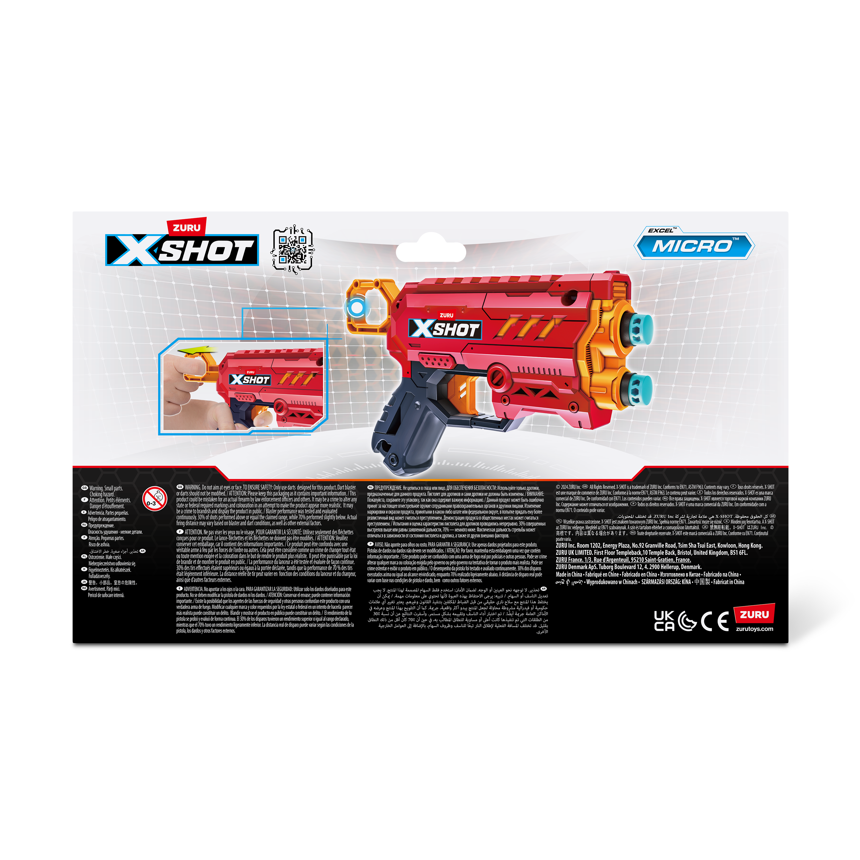 Бластер Zuru XSHOT  Excel Эксель микро 2 бластера - фото 3