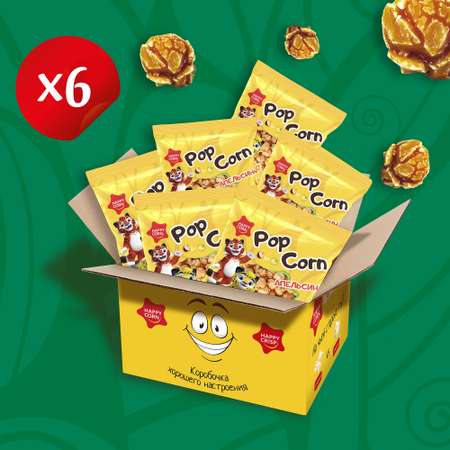 Попкорн детский Happy Corn готовый карамелизированный Лео и Тиг со вкусом Апельсин 6 шт по 60 г