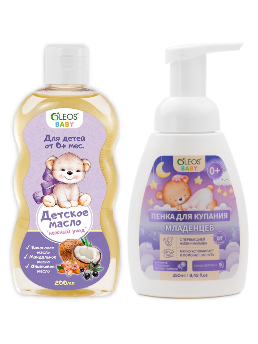 Масло Oleos и пенка для младенцев, набор - фото 1