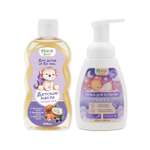 Масло Oleos и пенка для младенцев, набор