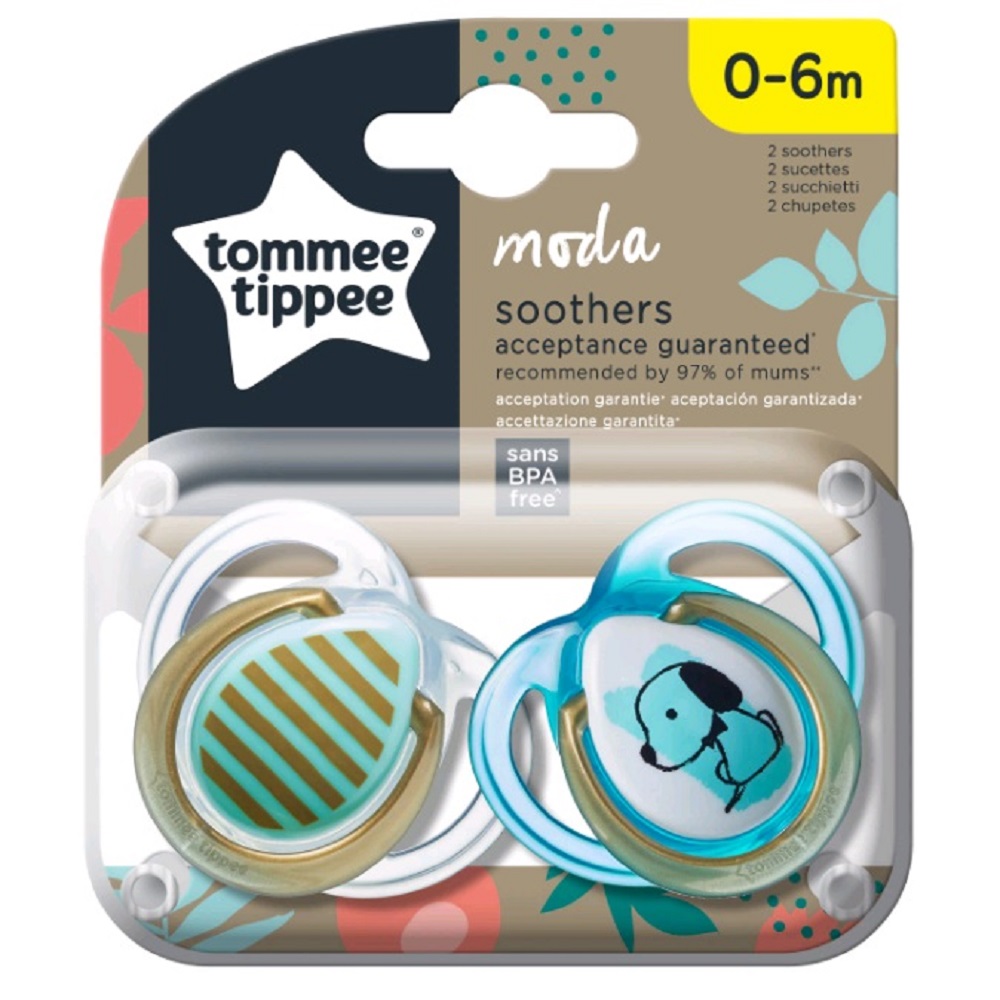 Пустышка Tommee tippee силикон от 0 мес. 2 шт. - фото 1