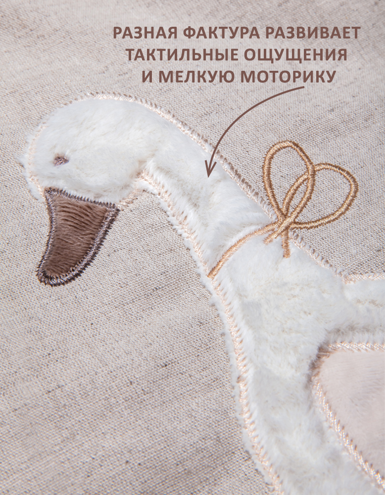Комплект 3 предмета в кроватку KIRIYA KIDS одеяло 70х100 простынь 60х120 подушка - фото 8
