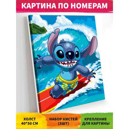Картина по номерам Art on Canvas Стич на волне в ассортименте