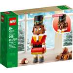 Конструктор LEGO Ideas 40640 208 дет.