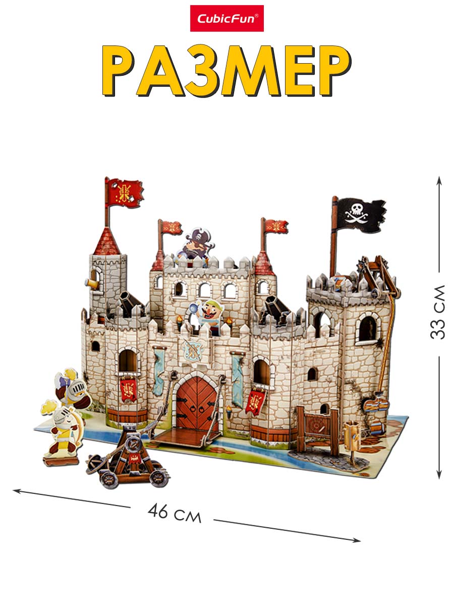 Пазл CubicFun Замок пиратов 183 дет LED-свет 3D - фото 3