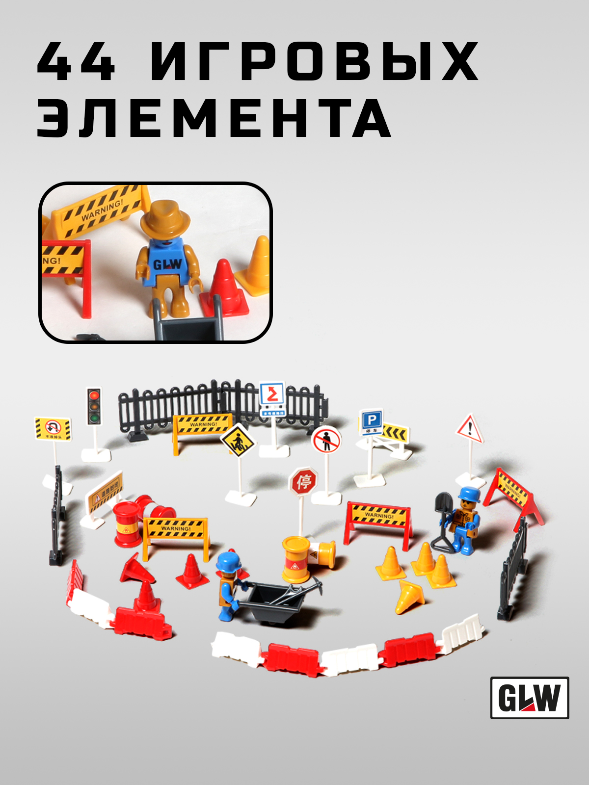 Подъемный кран GLW 1:55 8816 - фото 3