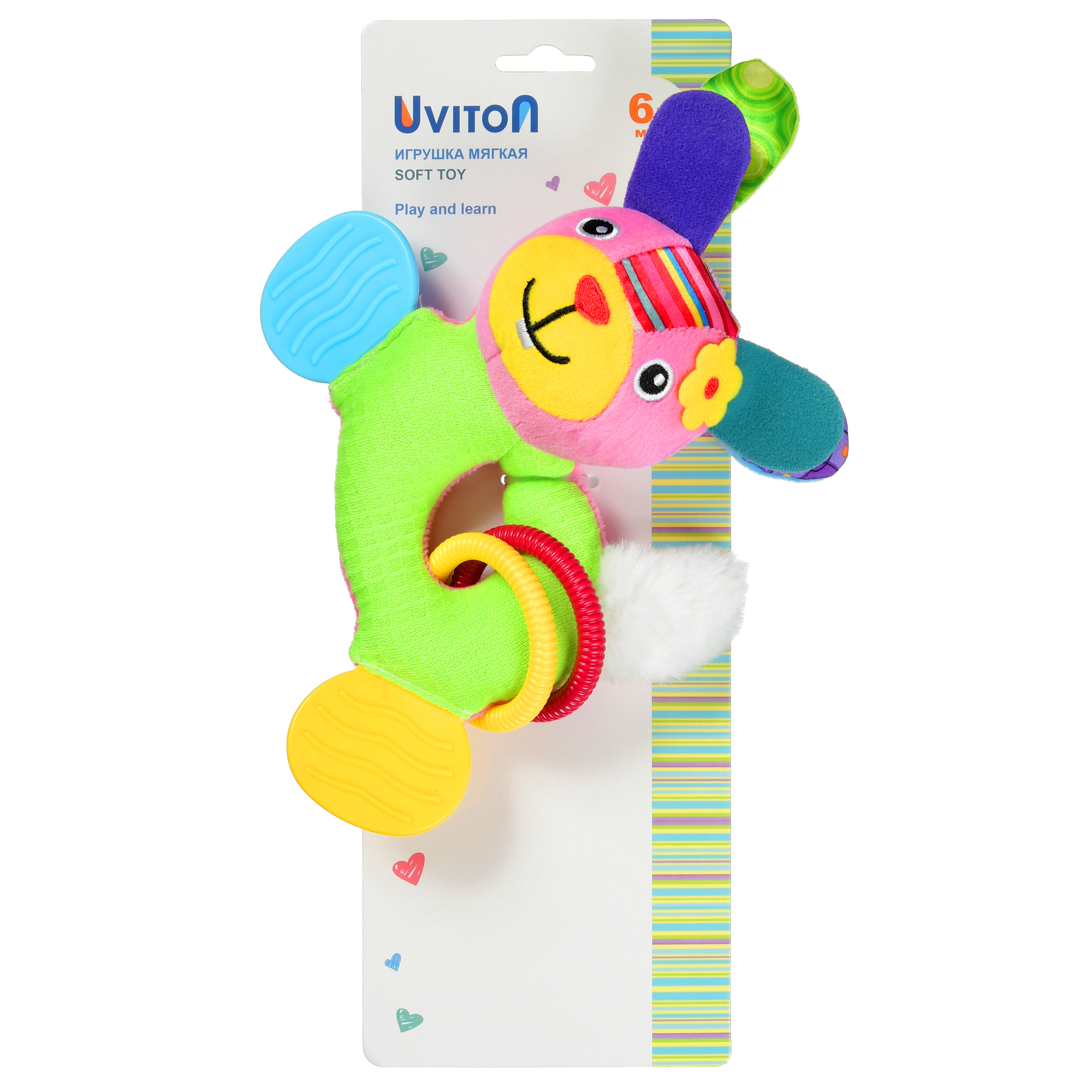 Игрушка Uviton Собачка в ассортименте - фото 20