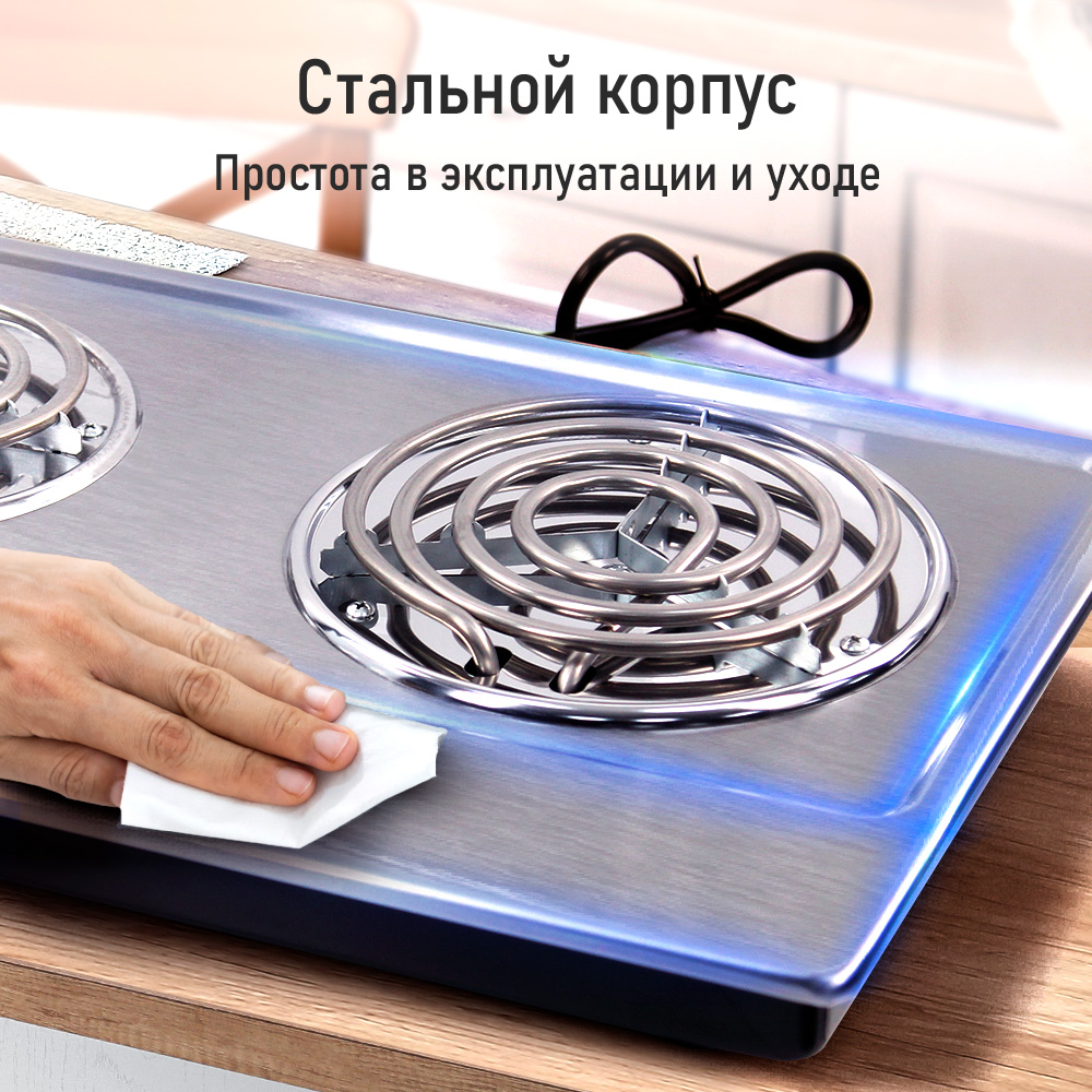 Электрическая плитка STINGRAY ST-HP3535A - фото 7