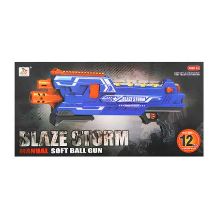 Автомат Zecong Toys