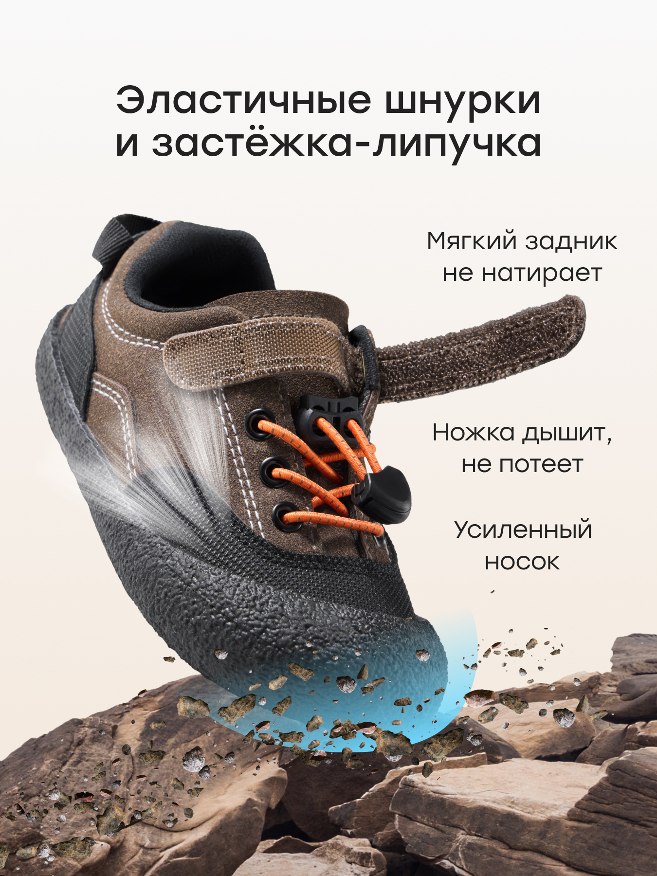 Полуботинки Happy Baby 86692_brown - фото 4