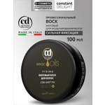 Воск матовый Constant Delight Magic 5 Oils сильной фиксации 100 мл