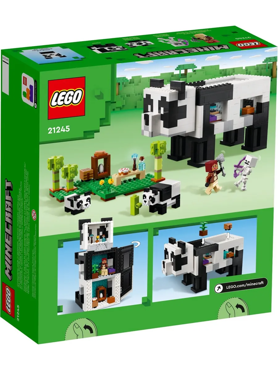 Конструктор LEGO Minecraft 553 дет. - фото 6