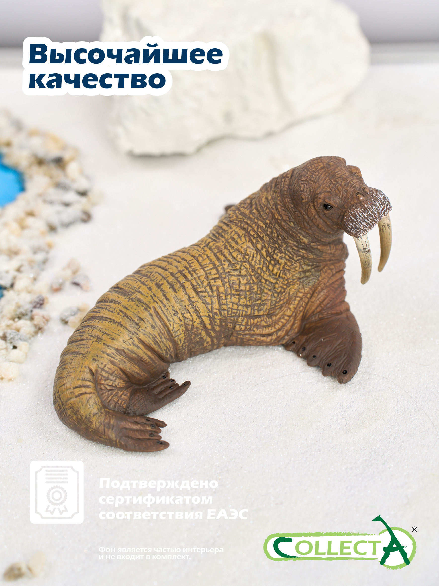 Фигурка Collecta Морж - фото 5