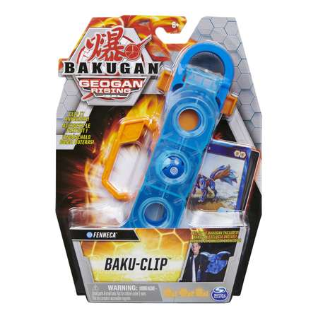 Игровой набор Bakugan