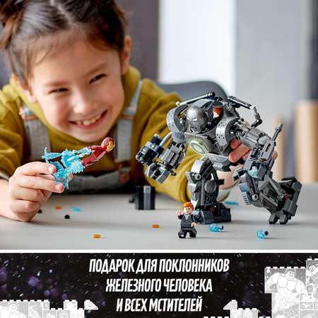 Конструктор LEGO Marvel Super Heroes Железный человек блочный