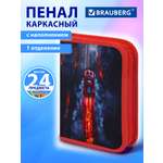 Пенал Brauberg дымящая машина