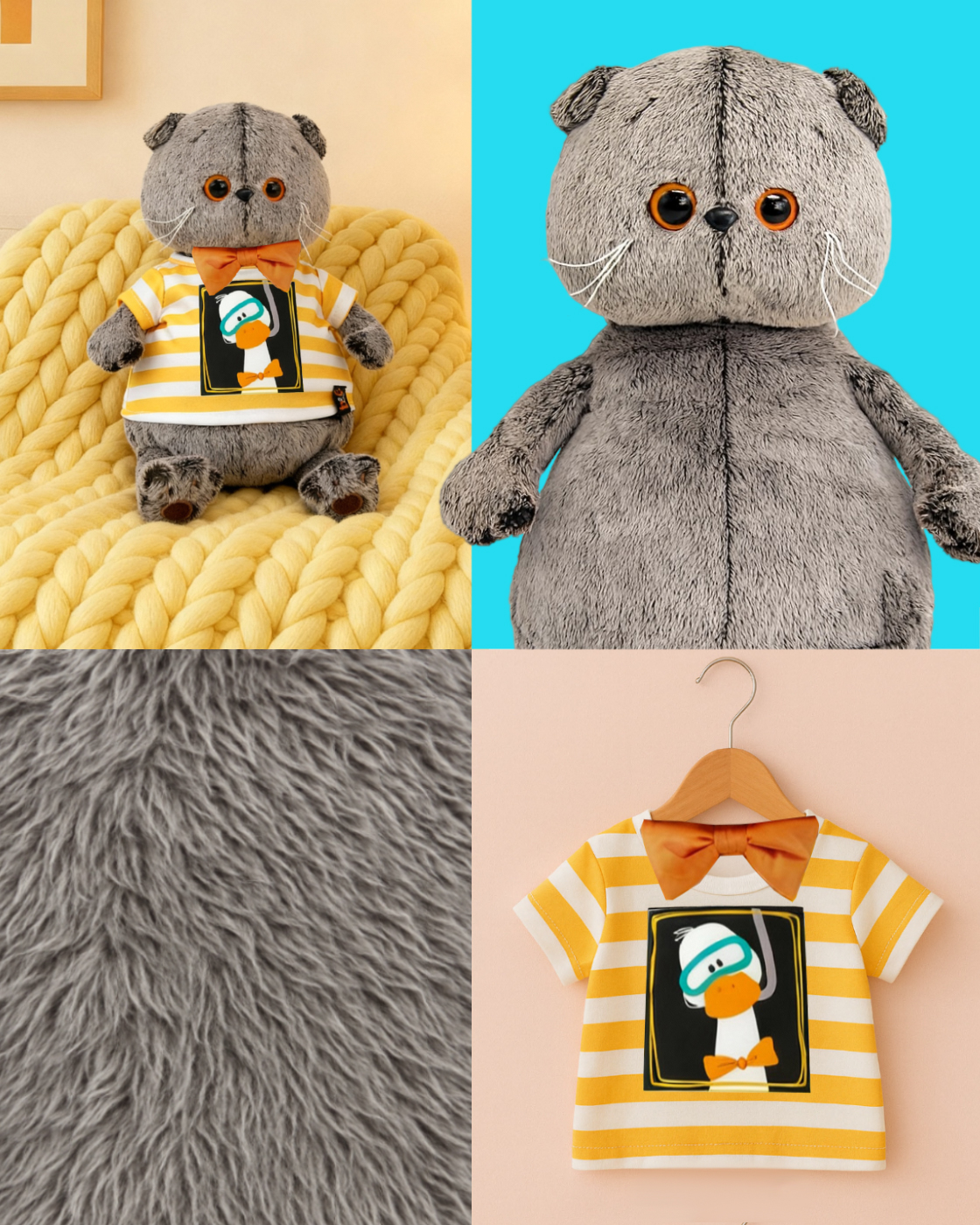 Мягкая игрушка Basik котик - фото 2