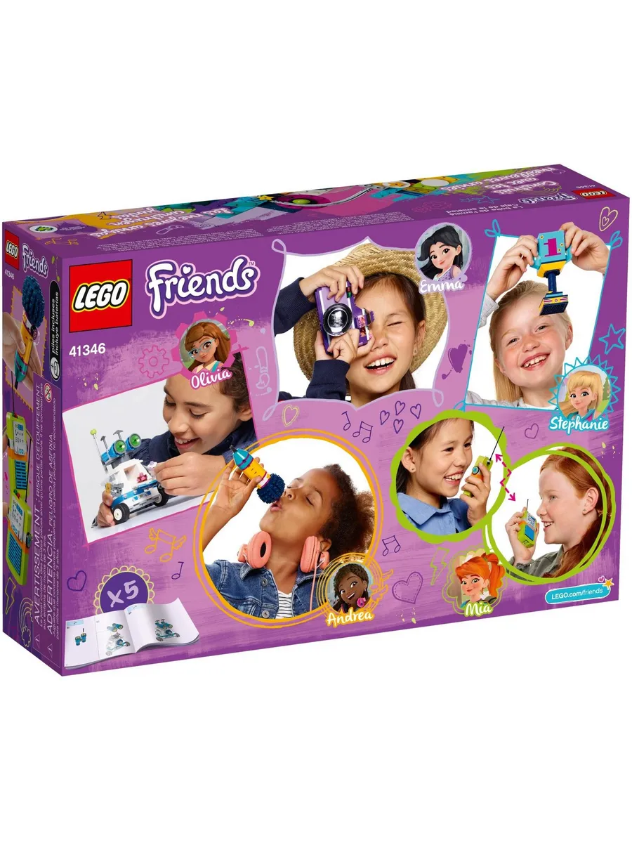 Конструктор LEGO Friends 563 дет. - фото 2