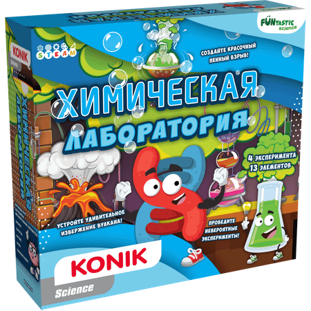 Набор для опытов KONIK Science