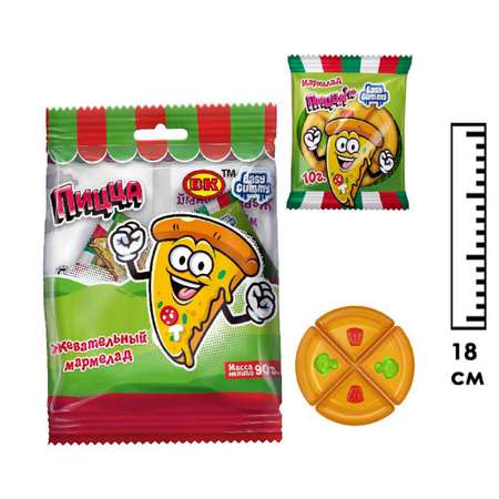 Мармелад Easy Gummy Мини Пицца