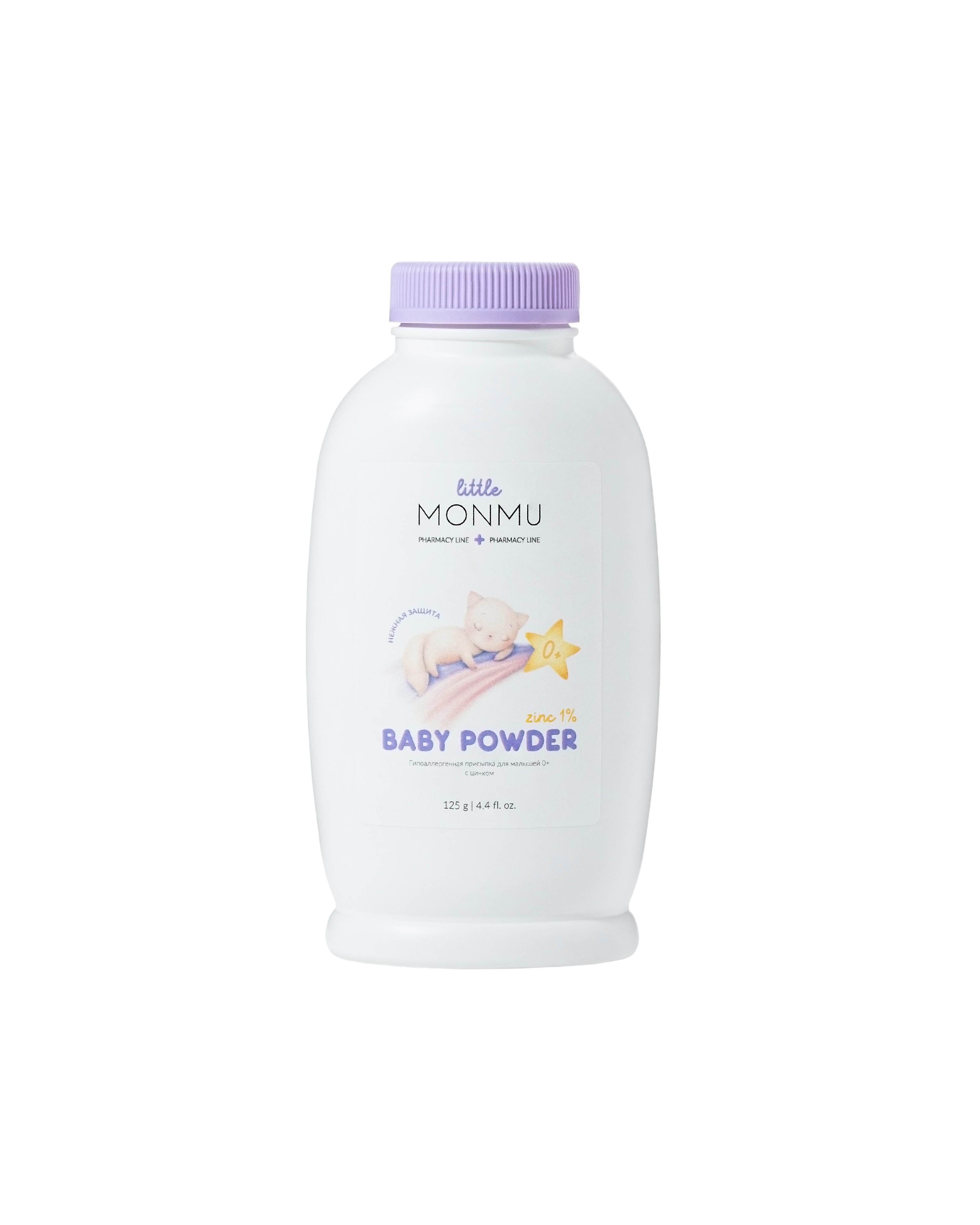 MONMU 125 г - фото 3