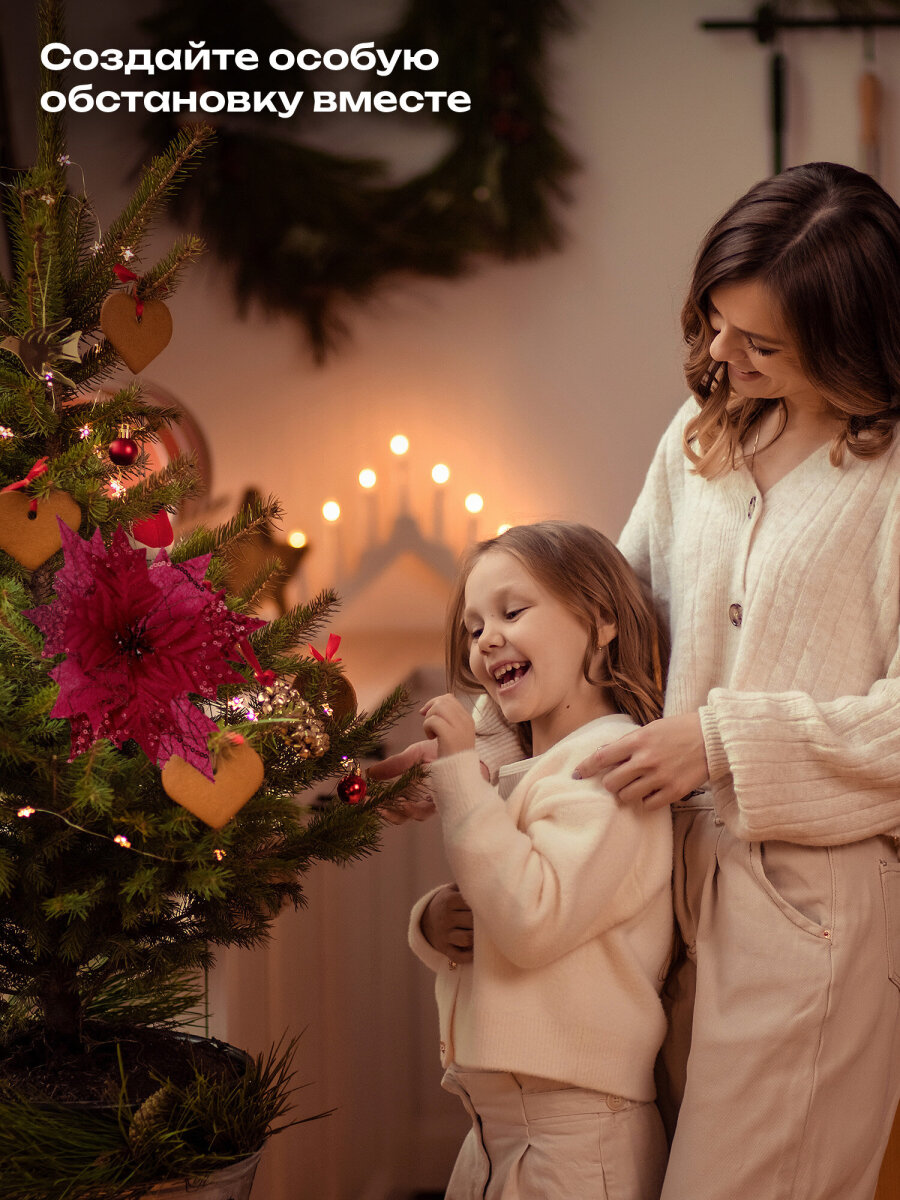 Елочные игрушки Золотая сказка Цветок набор 3 штуки - фото 5